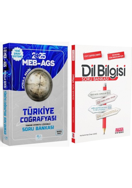 2025 MEB AGS Türkiye Coğrafyası ve Akm Dil Bilgisi Soru Bankası Seti 2 Kitap