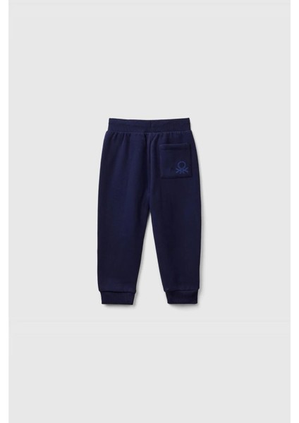 Erkek Çocuk Eşofman Altı F04A fiyatları