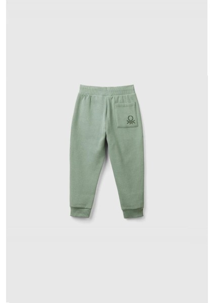 Erkek Çocuk Eşofman Altı F04A fiyatları