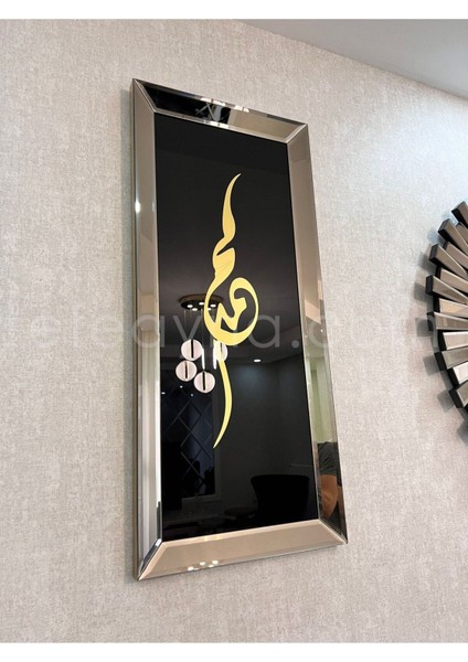 65 x 62 Piyano X-3lü Bronz Ayna Duvar Saati ve Tablo Seti-Küçük(Duvar SAATI:65CM,TABLOLARIN Herbiri modelleri