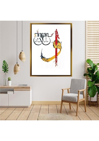 Altın Çerçeveli Tablo AS3954