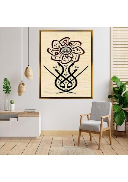 Altın Çerçeveli Tablo AS4718