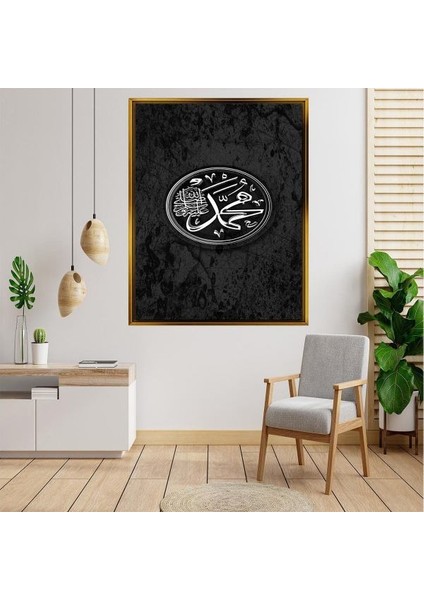 Altın Çerçeveli Tablo AS3408