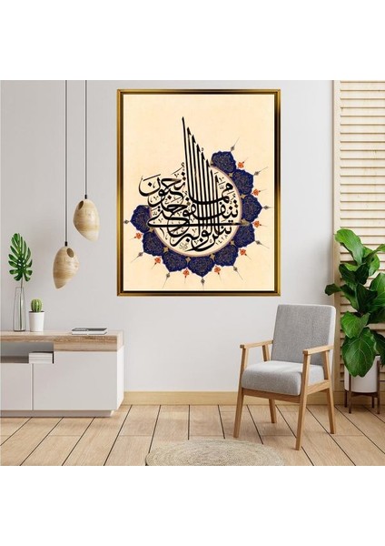 Altın Çerçeveli Tablo AS3294