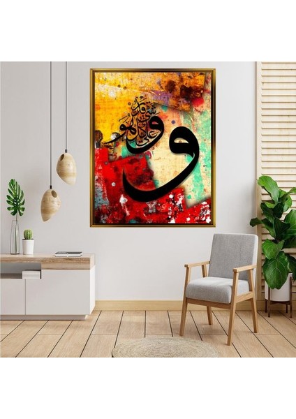 Altın Çerçeveli Tablo RS3940