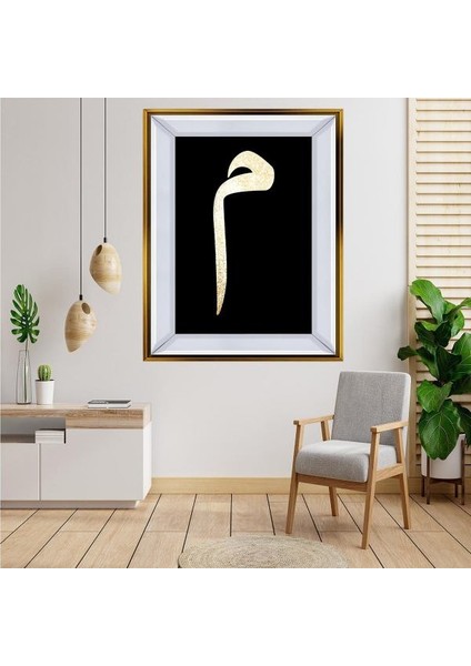 Altın Çerçeveli Tablo RS1604