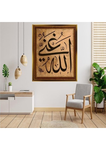 Altın Çerçeveli Tablo RS1644