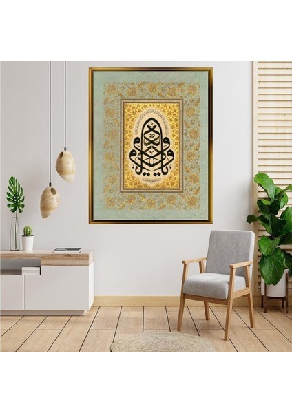 Altın Çerçeveli Tablo RS1761