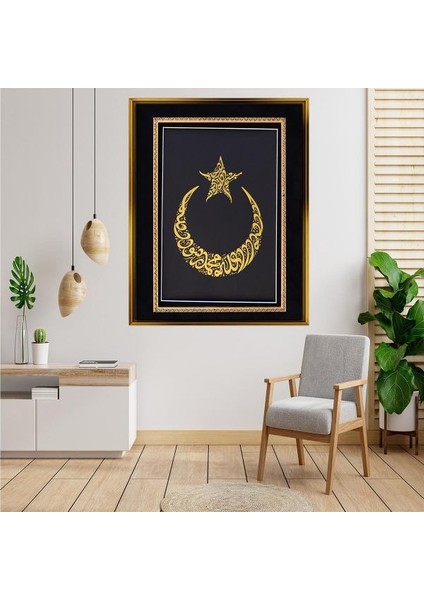 Altın Çerçeveli Tablo RS4067