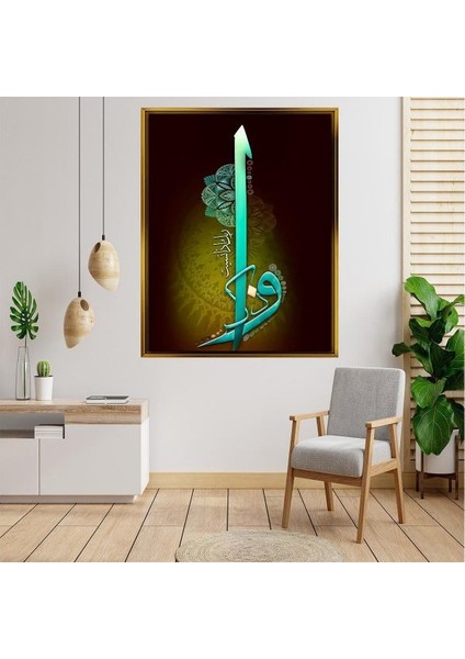 Altın Çerçeveli Tablo RS3322