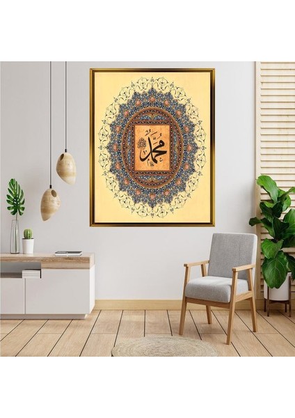 Altın Çerçeveli Tablo RS758