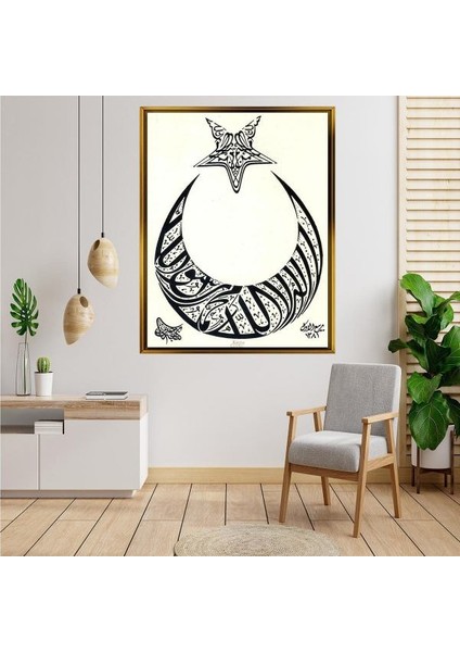 Altın Çerçeveli Tablo RS2243