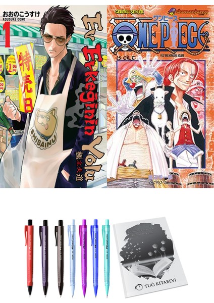 Ev Erkeğinin Yolu 1 ve One Piece 25 (2li Set)