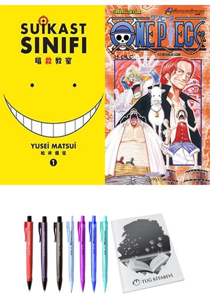 Suikast Sınıfı 1 ve One Piece 25 (2li Set)