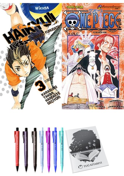 Haikyu!! 3 ve One Piece 25 (2li Set)