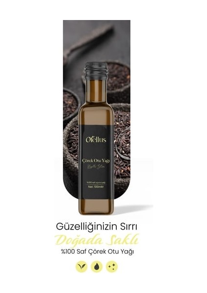 Çörekotu Yağı 100 ml (Soğuk Sıkım)