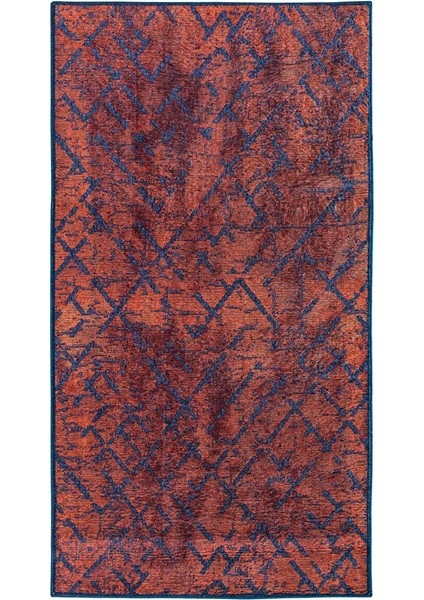 Lcw Home Karışık Baskılı Kendinden Desenli Halı 80 x 150 cm modelleri