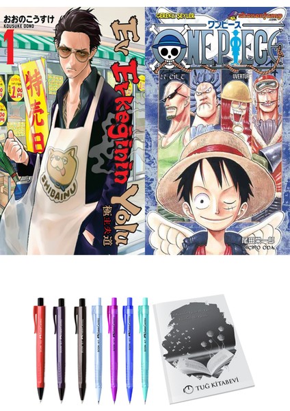 Ev Erkeğinin Yolu 1 ve One Piece 27 (2li Set)