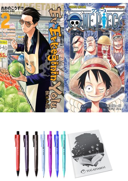 Ev Erkeğinin Yolu 2 ve One Piece 27 (2li Set)