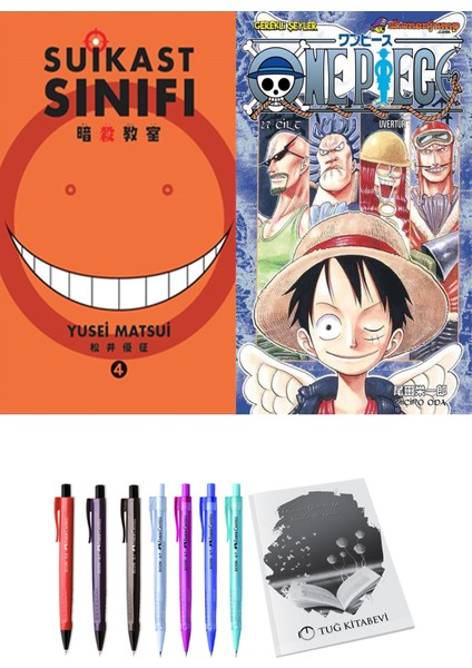 Suikast Sınıfı 4 ve One Piece 27 (2li Set)
