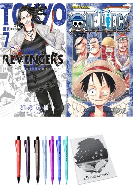 Tokyo Revengers 7 ve One Piece 27 (2li Set)