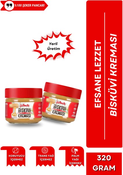 Bisküvi Kreması Smooth Kahvaltılık Krema Bisküvi Kreması 320 gr