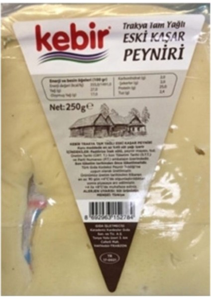 Trakya Eski Kaşar 250 G X12 Paket