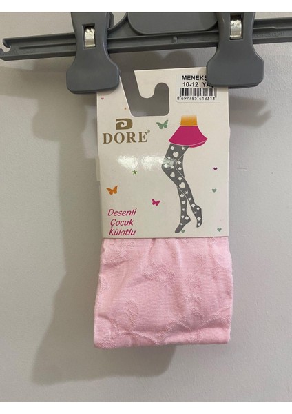 Desenli Külotlu Çorap Menekşe Pembe