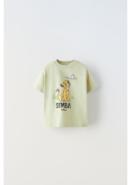 Çocuk Yeşil Lion Aslan Kral Desenli Pamuklu Oversize T-Shirt Eşofman Alt-Üst Takım Yeşil fırsatları