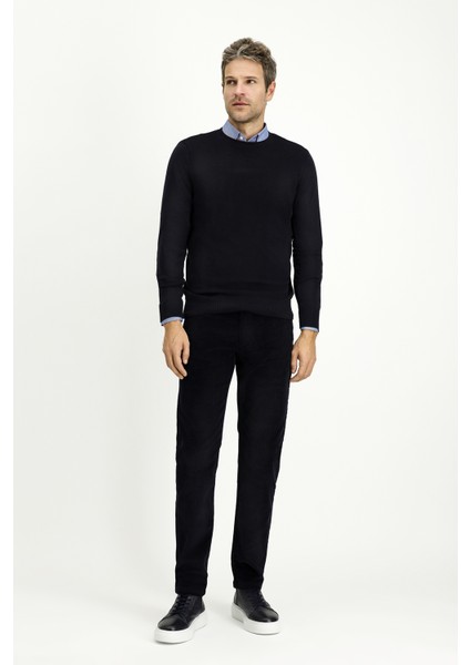 Slim Fit Dar Kesim Likralı Kadife Pantolon