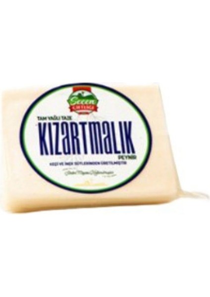 Tam Yağlı Taze Kızartmalık Peynir (200 G) X8 Paket