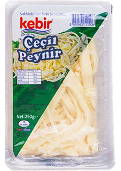Tam Yağlı Çeçil Peyniri (250 G) X12 Paket