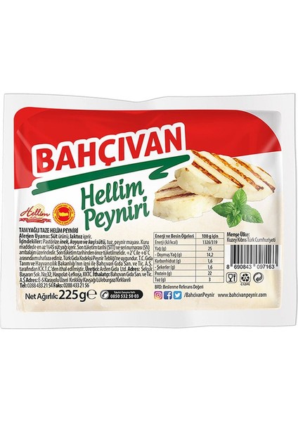 Hellim Peyniri (225 G) X8 Paket