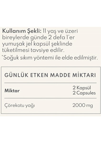 Black Cumin Seed Oil - Çörek Otu Yağı İçeren Takviye 60 Enterik Kapsül