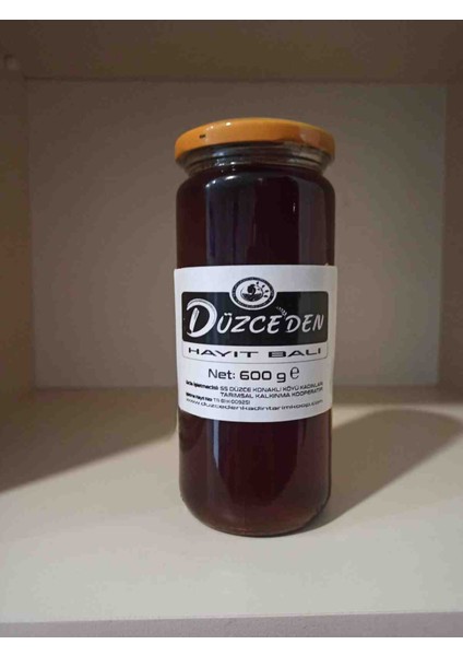 Hayıt Balı 650 gr