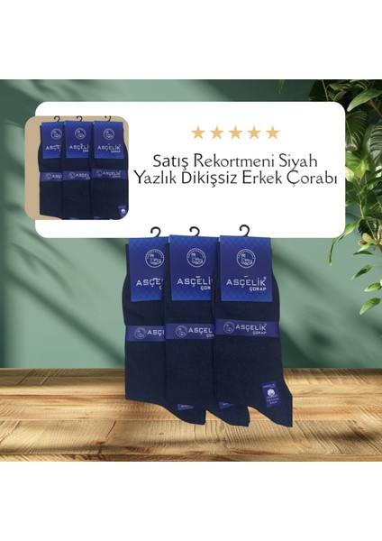 3 Lü Dikişsiz Yazlık Erkek Çorap Siyah