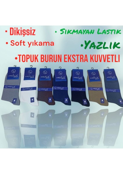 3 Lü Dikişsiz Yazlık Erkek Çorap Siyah