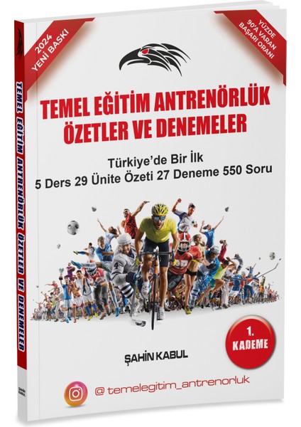 Temel Eğitim Antrenörlük Konu Anlatımlı Soru Bankası Çıkmış Sorular Benzeri Birinci Kademe Ana Kitap