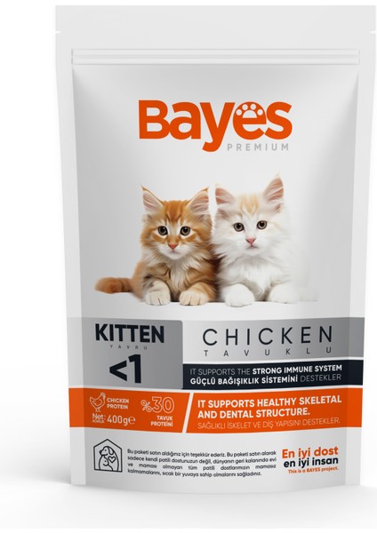 Tavuklu Yavru Kedi Maması 400 Gram