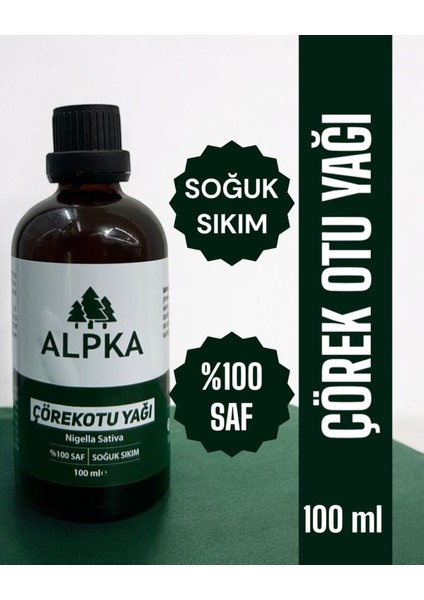 Çörek Otu Yağı (100 ml), Soğuk Sıkım