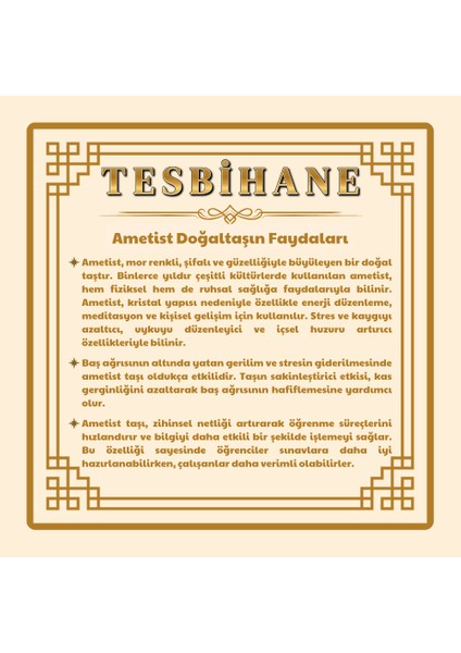 Makrome Örgülü Küre Kesim Multicolor Doğaltaş Kombinli Erkek-Kadın-Çocuk Başarı 3'lü Set Bileklik