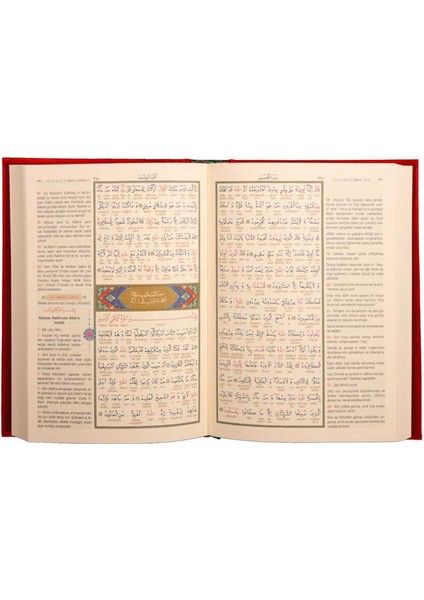 Kur'an-ı Kerim ve Muhtasar Kelime Meali (Orta Boy - Kod: 312)