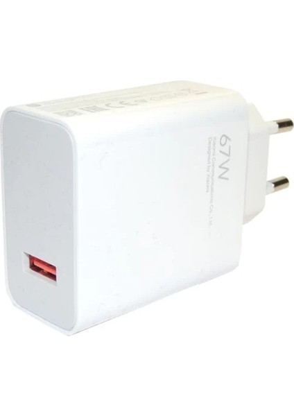 67W Turbo Şarj Adaptörü (Xiaomi Türkiye Garantili)