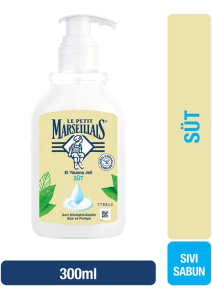 Le Petit Marseillais Süt Sıvı Sabun 300 ml