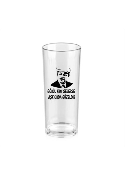 Rakı Bardağı