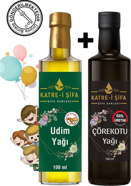 Çocuklar İçin Udim Yağı ve Soğuk Sıkım Çörek Otu Yağı Seti (Okratoksin A ve Aflatoksin Analizli)