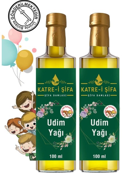 Çocuklar Için Yumuşak Içim Udim Yağı 100 ml 100 ml 2li Ekonomik Set