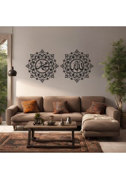 Allah ve Muhammed Yazılı Islami Metal Duvar Dekorasyonu Ikili Set 70*70 cm Siyah