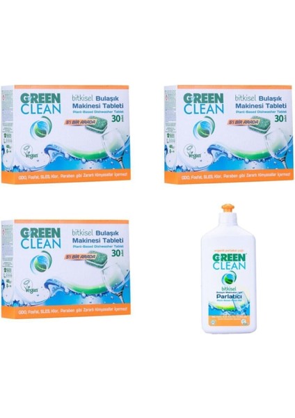 Green Clean 30'lu Bulaşık Makinesi Tablet x 4 Adet ve Parlatıcı 500 ml
