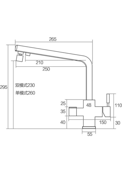 Mutfak Evye Bataryası Su Arıtma Çıkışlı Yeni Model Fonksiyonlu Fıskiye 7 Yıl Garanti İthal modelleri